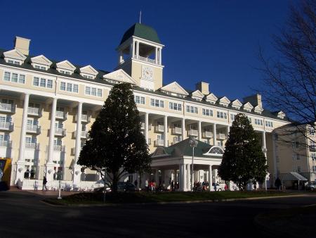mon hotel